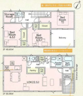 高崎市箕郷町下芝第８　１号棟の画像