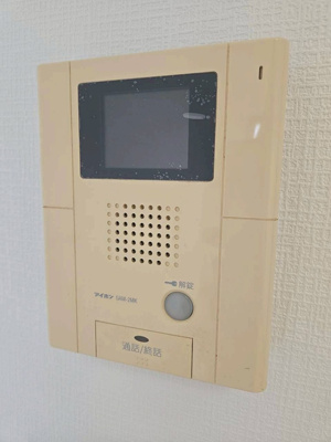 【セキュリティ】 | グランフォース豊洲