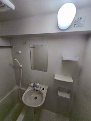 【洗面所】 | グランフォース豊洲