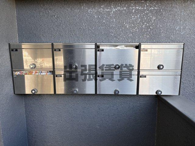 仲介手数料0！！Nビルのその他共用部分