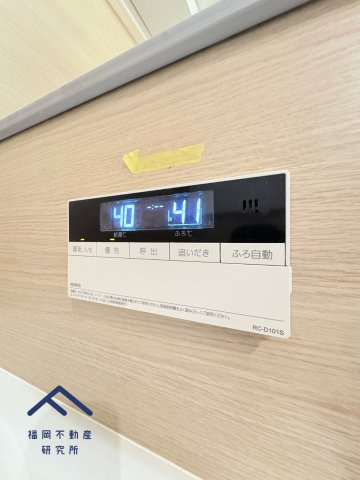 天神ロイアルハイツの防犯設備