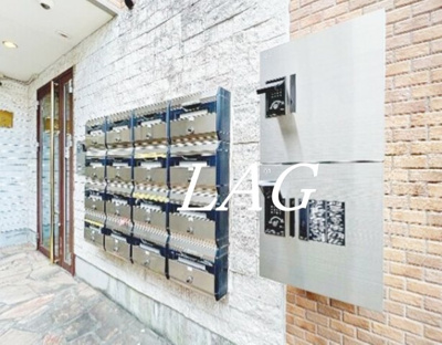 【その他共用部分】 | マリーナヒルズ | 集合ポストです。