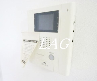 【その他】 | マリーナヒルズ