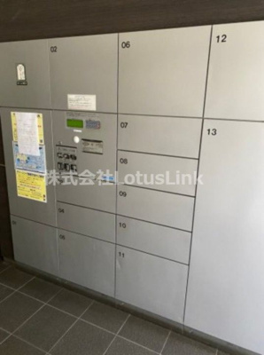 【設備】 | パークアクシス八丁堀