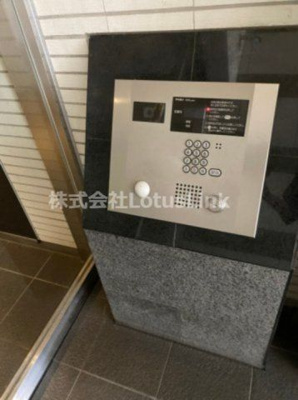 【セキュリティ】 | パークアクシス八丁堀