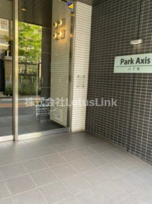 【エントランス】 | パークアクシス八丁堀