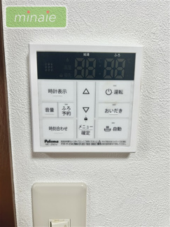 【設備】 | 六実11分 平日・土日も見学できます　再生住宅　リフォーム〇　中佐津間  | 販売現地