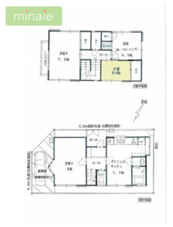 【間取り】 | 六実11分 平日・土日も見学できます　再生住宅　リフォーム〇　中佐津間 