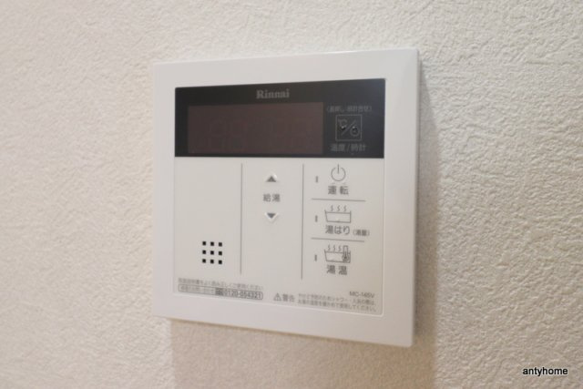 セイワパレス大今里　仲介手数料無料の内装