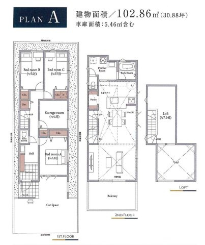 練馬区高野台3丁目 全3区画 A区画の土地図|建物面積102.86㎡
建物参考価格2,000万円(税込)