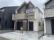 【仲介手数料０円】座間市四ツ谷　新築一戸建て　4号棟　全5棟の画像