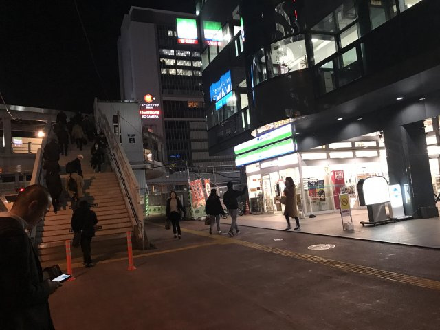 太田興産ビル