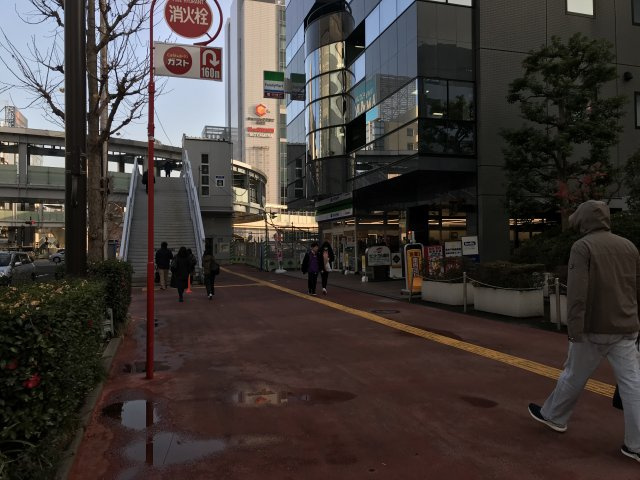 太田興産ビル