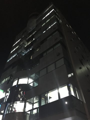 太田興産ビル