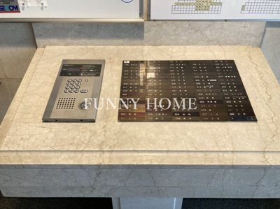 【セキュリティ】 | センターハイツ梅ヶ丘