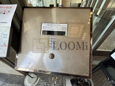 【セキュリティ】 | パークタワー北浜 | パークタワー北浜　オートロック