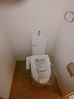 【トイレ】 | アネックスガーデン馬橋