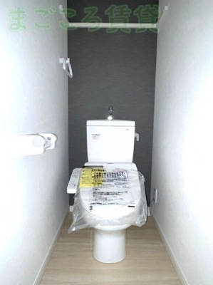 【トイレ】 | ウィズナスコート九条南