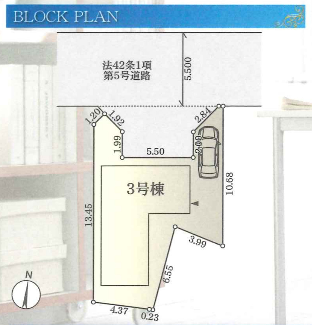 横浜市瀬谷区下瀬谷2丁目　新築戸建【仲介手数料無料】の区画図