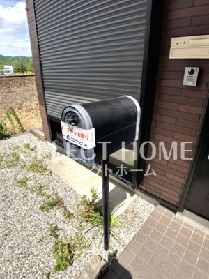 【その他共用部分】 | ルミエールセブンＡ