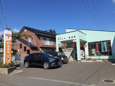 【周辺】 | フォンダシオン | 能代風の松原郵便局まで150m