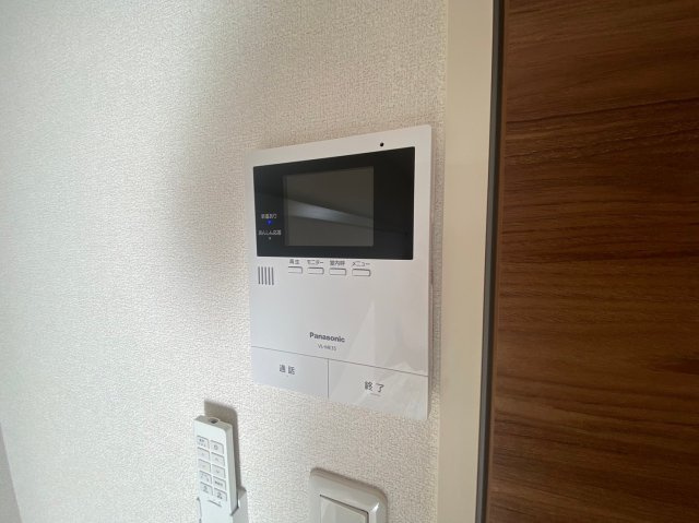 【セキュリティ】