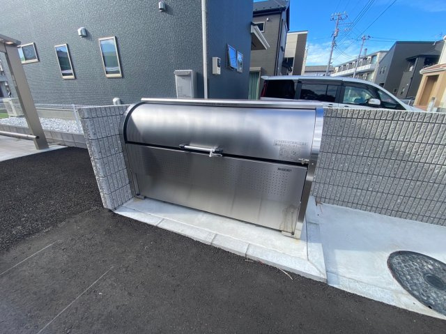 【その他共用部分】