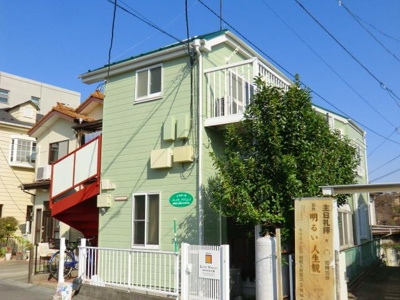 【外観】 | マリポーサ