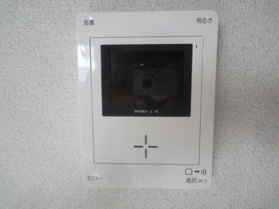 【セキュリティ】 | マリポーサ