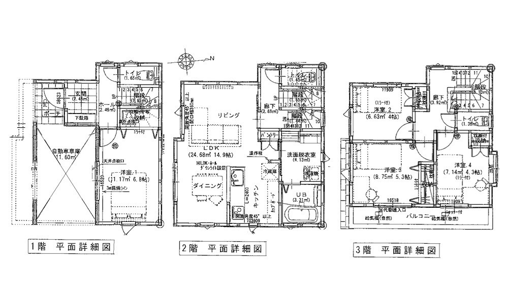 広島市南区宇品御幸４丁目