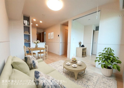 【居間・リビング】 | グレイス　ミモザ