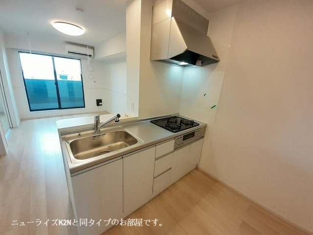 【キッチン】 | グレイス　ミモザ