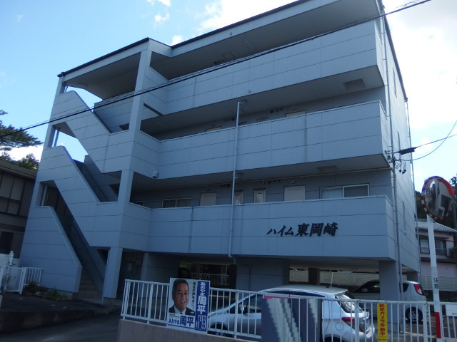 ハイム東岡崎の外観