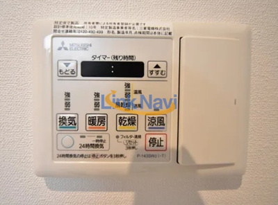 【浴室】 | サンクステル