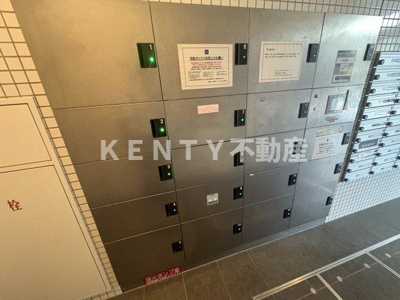 【その他共用部分】 | レジディア蒲田Ⅳ