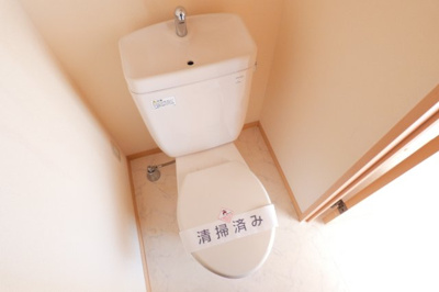 【トイレ】 | アクアハイツ | 温水洗浄便座も設置可能です。