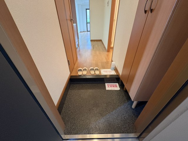 ルーエンハイム切戸｜名古屋市の賃貸ならMy賃貸の玄関|ルーエンハイム切戸