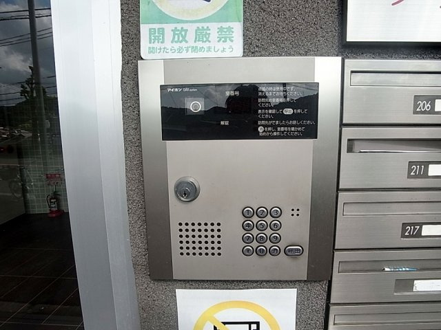 プリオーレリベルタのセキュリティ|安心のＴＶモニターフォン連動のオートロック完備