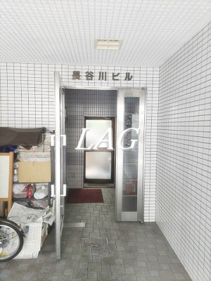 【エントランス】 | 長谷川ビル | エントランスです。