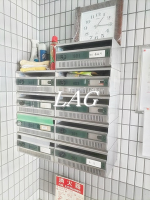 【その他共用部分】 | 長谷川ビル | 集合ポストです。