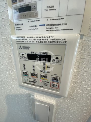 Da Vinchiの設備|Da Vinchi（ダ ヴィンチ）　給湯設備