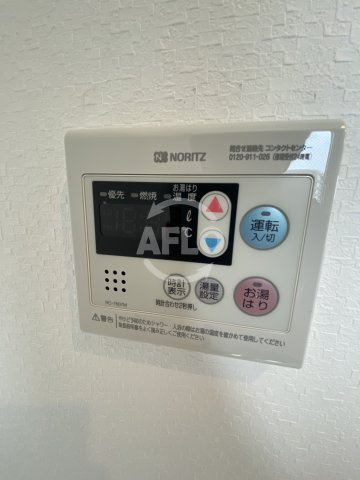 Da Vinchiの設備|Da Vinchi（ダ ヴィンチ）　給湯