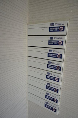 【その他共用部分】 | グランシャレー北千住 |  