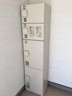 【セキュリティ】 | グランシャレー北千住 |  