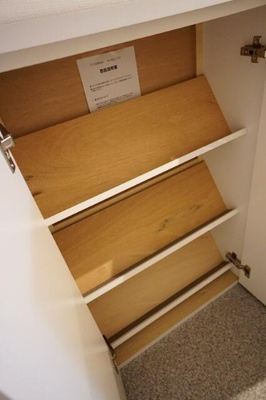 【収納】 | グランシャレー北千住 |  