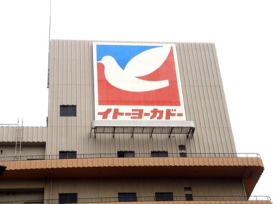 【周辺】 | M&Hコート