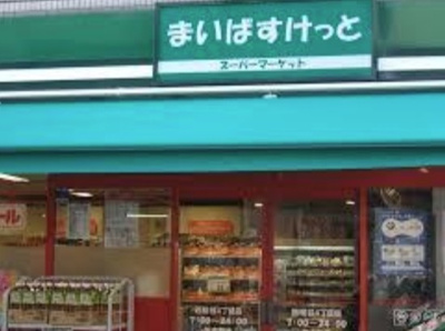 【周辺】 | M&Hコート