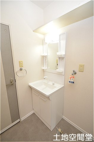 アクシス塔野の独立洗面台|新品洗面化粧台