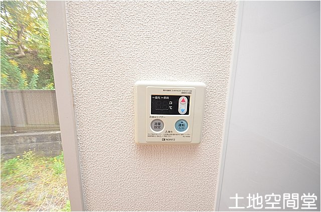 アクシス塔野の設備