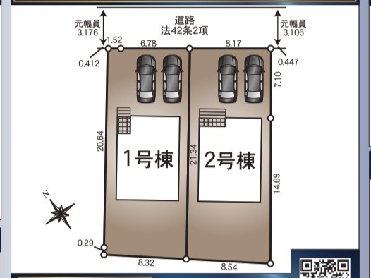 【新築戸建て】秋田市楢山本町第3　1号棟の区画図|本物件は「1号棟」です